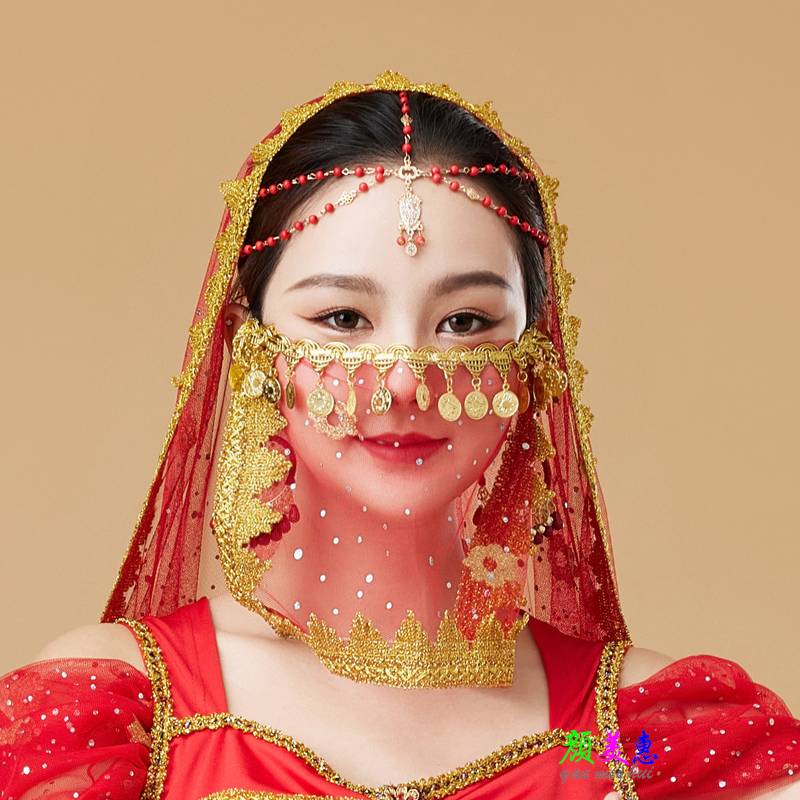 The square veil is red